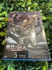 進撃の巨人 Blu-ray 5 初回限定版 新品未開封