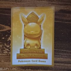 ポケモン ポケカ ビリケン ピカチュウ デッキシールド スリーブ - メルカリ