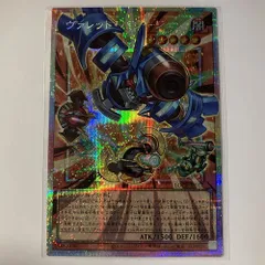 LOCR17OE ヴァレット・バラージュ オーバーフレームシークレット 1枚