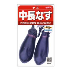 能作 そろり - ミニ - 金茶 〔真鍮〕 - メルカリ