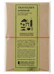 トラベラーズファクトリー TRAVELER'S FACTORY グッズ 京都 KYOTO EDITION ノート トラベラーズノート ブルー ◎ 