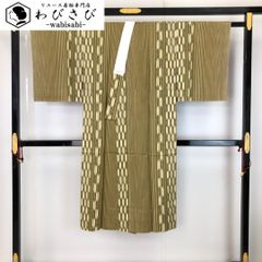 袋帯 作家物 紬 墨描き 蟹 かに 丁子色 O-4974 袋帯 作家物 紬 墨描き 蟹 かに 丁子色 O-4974 【公式通販】