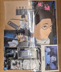 呪術廻戦 乙骨 憂太 グッズ セット