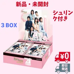 【シュリンク付き】ビルディバイド　乃木坂　【1box 未開封】 2026年最新】乃木坂 ビルディバイド boxの人気アイテム - メルカリ