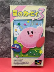 ■星のカービィ3　きらきらシール入り　任天堂　スーパーファミコンソフト　箱　取扱説明書付き