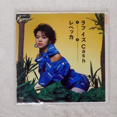 国内盤 レベッカ/ラブ イズ CASH/FITZBEAT 05SH1625 7 □