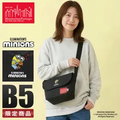 新商品/コード/マンハッタンポーテージ/ミニオンズ【LTD】/NYLON MESSENGER BAG JR (SM) BP W/DIV MGNT 500D CORDURA MINIONS【mp05jrbpdmgntmnos】 