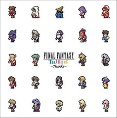 【中古-非常に良い】 FINAL FANTASY TRIBUTE~THANKS~