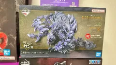 MONSTER HUNTER 一番くじ ラストワン