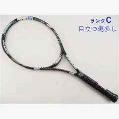 2026年最新】prince exo3の人気アイテム - メルカリ