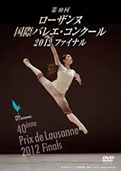 2026年最新】菅井円加の人気アイテム - メルカリ