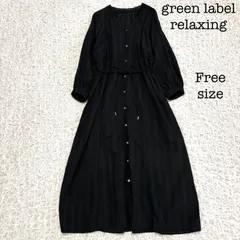 green label relaxing コットン シャツワンピース Ｖネック ボリュームスリーブ 羽織り ブラック