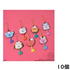ロリポップチョコチャーム BT21 10個 BOX 食玩