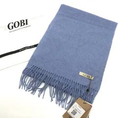 2026年最新】gobi カシミヤ ストールの人気アイテム - メルカリ