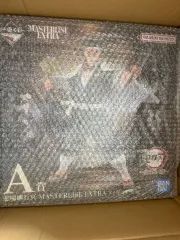 未開封 鬼滅の刃 一番くじ 悲鳴嶼 行冥 A賞 フィギュア