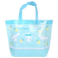 シナモロール プールバッグ ビニールバッグ ビーチバッグ レモン 海 スイミング かわいい 女の子 女子 子供 子ども キッズサンリオ sanrio