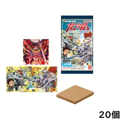 にふぉるめーしょん 機動戦士ガンダム シールウエハースvol.５～命の瞬光～ 20個 BOX 食玩 賞味期限2027/02