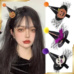 【新品】 Moeagel ハロウィン 飾り ヘアクリップ 3種類入り 可愛い 帽子タイプのヘアピン コウモリ 幽霊 カボチャ 雰囲気満々 レディース 子供 コスプレ 小道具 パーティー グッズ 仮装用品 写真撮影用 0