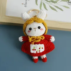 SGPJ148  ハンドメイド うさぎ あみぐるみ キーホルダー かぎ針編み 毛糸 マスコット かわいい バッグチャームストラップ 手作り 小さめ 人形 ナチュラル ギフト レディース キーチャーム 癒し系 記念日 お祝いプレゼント