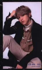 JO1 ランダムトレーディングカード 大平祥生 2020 JO1 museum 003