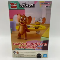 トムとジェリー フィグライフ! 　Jerry&Tuffy vol.2　ジェリー、タフィー　プライズ　フィギュア　バンダイ　バンダイナムコ　バンプレスト　（ME29-3894）