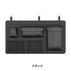 無印良品☆吊るせる収納ファスナー付ポケット☆廃盤商品☆吊るす収納
