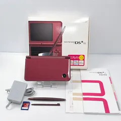 美品 ニンテンドー DSiLL ワインレッド 遊べるセット 動作確認済み 箱 説明書付き Nintendo ds dsill DSi LL 任天堂 管理番号M1575