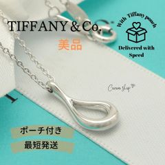 最終値 Tiffany & Co. パール リーフ ネックレス 未使用 - メルカリ