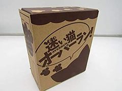当時物・未開封】でるでるカードダス ジュウレンジャー 200枚入 BANDAI