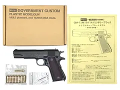 [タニオコバ/MULE] GM-7.5 COLT M1911A1 トリプルキャップカートモデル 発火モデルガン (新品トイガン)