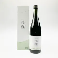越後酵素 蓬緑 ボトルタイプ 720ml 賞味期限2026.10.01 未開栓
