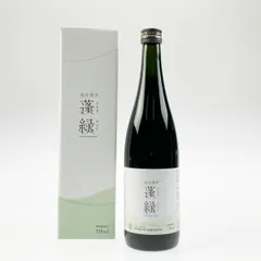 越後酵素 蓬緑 ボトルタイプ 720ml 賞味期限2026.10.01 未開栓