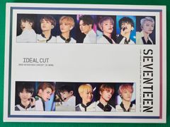 IDEAL CUT 2018 SEVENTEEN CONCERT DVD - メルカリ