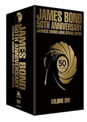 2026年最新】007 TV放送吹替初収録特別版DVD-BOX の人気アイテム