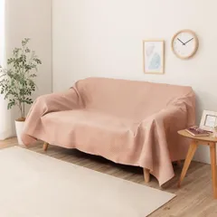 新品 イケヒコ マルチカバー ソファー カバー キルト ポート 約190×240cm オレンジ 洗える 汚れ防止 こたつ布団カバー 北欧 おしゃれ シンプル 無地 ベッドカバー ラグカバー 長方形 3畳 #1295510206103