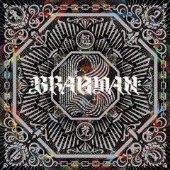 ブラフマン( Brahman ) – 超克 / ポスター付き ブラフマン( Brahman ) – 超克 / ポスター付き - メルカリ