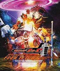 2026年最新】仮面ライダーフォーゼ ファイナルエピソード