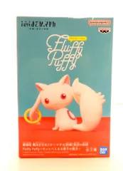 BANDAISPIRITS Fluffy Puffy 魔法少女まどか☆マギカ 【キュゥべえ (A)/KYUBEI [A]】