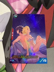 ガンダムアーセナルベース　ステラ・ルーシェ　プロモ