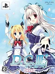 2026年最新】森園立夏の人気アイテム - メルカリ