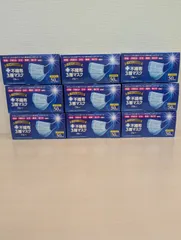 【在庫処分】不織布マスク 3層構造 9箱セット／ふつうサイズ・ブルー・長期保管品