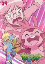 [중고] 포켓 몬스터 XY 엑스와이 29 [렌탈 떨어짐] [DVD]