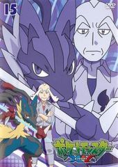 [중고] 포켓 몬스터 XY 엑스와이 15 [렌탈 떨어짐] [DVD]