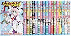 【中古-非常に良い】 To LOVEる—とらぶる— コミックセット (ジャンプコミックス) [セット]