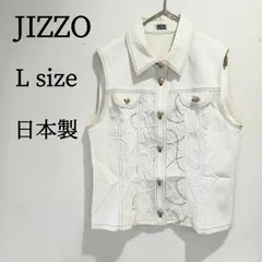 JIZZO ジッツォ レディース トップス ベスト ノースリーブ 襟付き L 