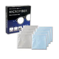 マイクロファイバークロス 腕時計用 メガネ スマホ対応 8枚セット クリーニングクロス 新品