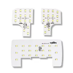 新品 YOURS(ユアーズ) ダイハツ ロッキー LED ルームランプセット (減光調整付き) (専用工具付) y011-1043 [2] M
