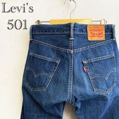 極美品 Levi's 501 USA ビッグE W31 ワンウォッシュ程度 濃紺 - メルカリ