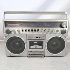 値下げ可 整備済完全動作品 National 旅カセ RX-2000 シルバー 2026年最新】ナショナルラジカセRXの人気アイテム - メルカリ