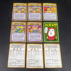 2026年最新】ポケモンカード イマクニのドゴーム 023/T トレーナーズの